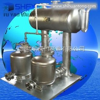 锅炉蒸汽冷凝水回收泵-蒸汽动力机械式