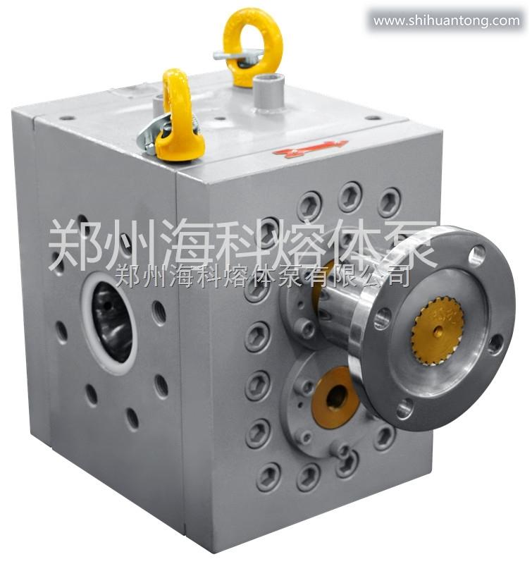 熔体泵 橡胶输送泵 进口材质 特殊设计