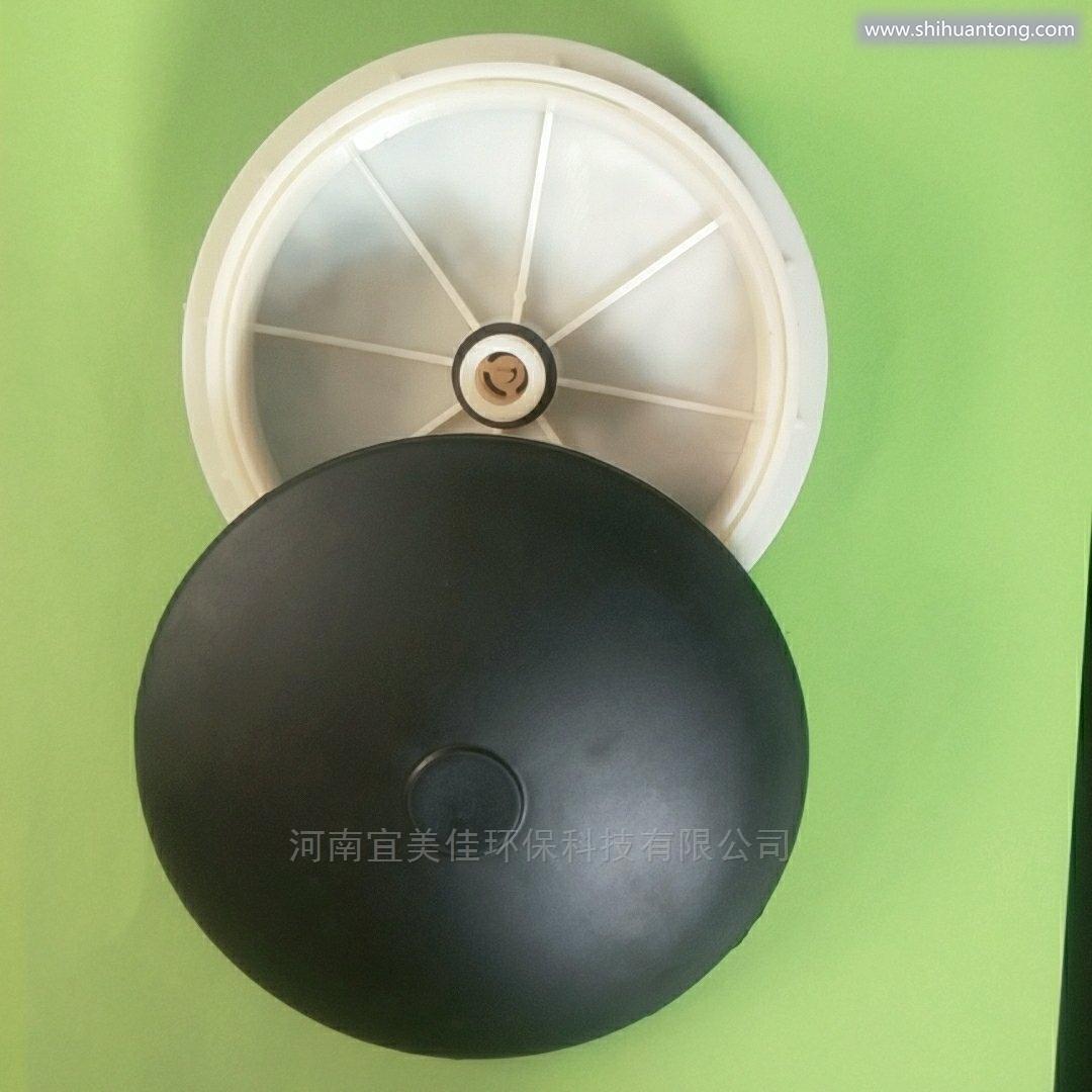 萍乡市水处理盘式曝气器厂家 微孔曝气盘