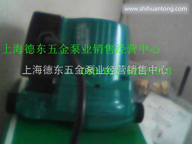 上海浦东区德国威乐PB-H089EA冷热水增压泵销售/维修