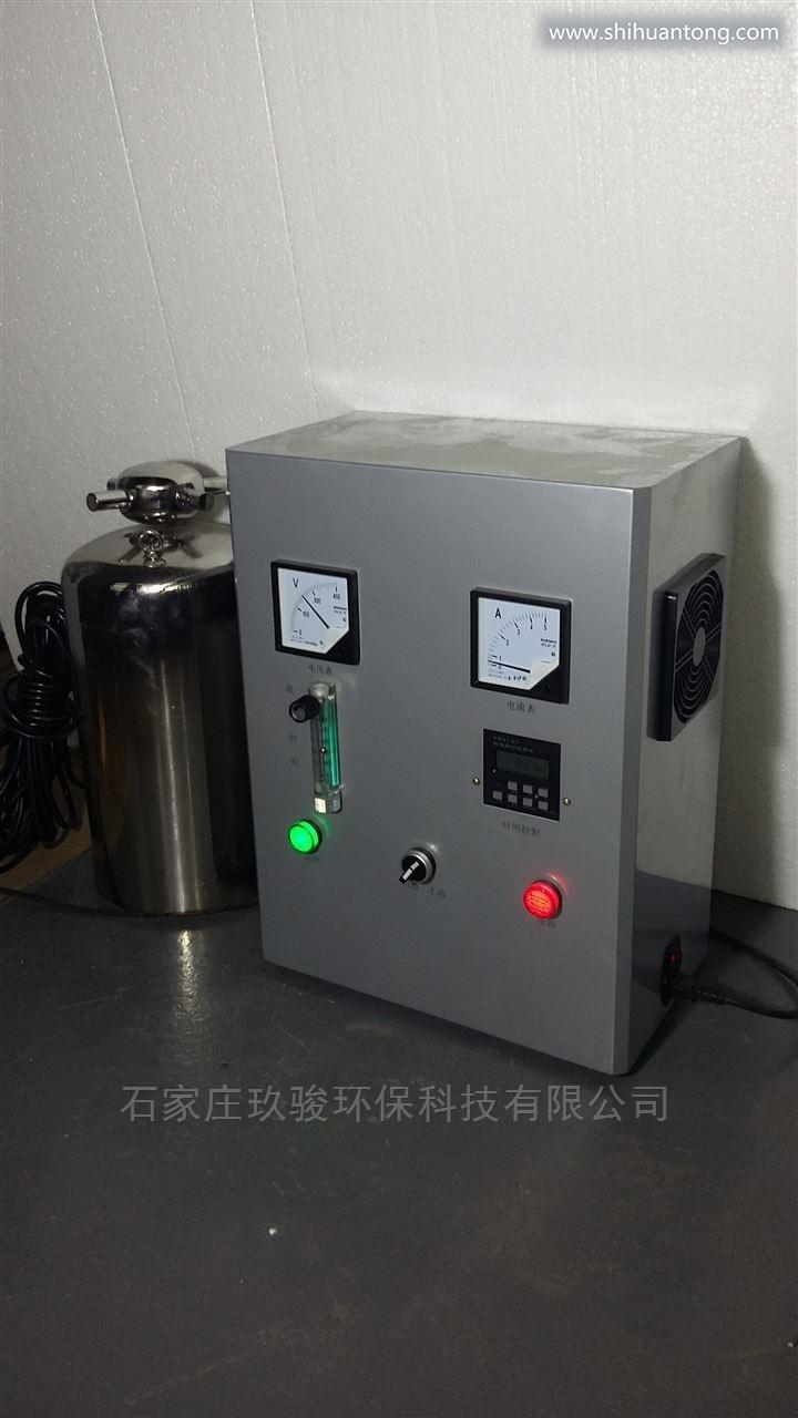 WD-WTS-2A水箱消毒器