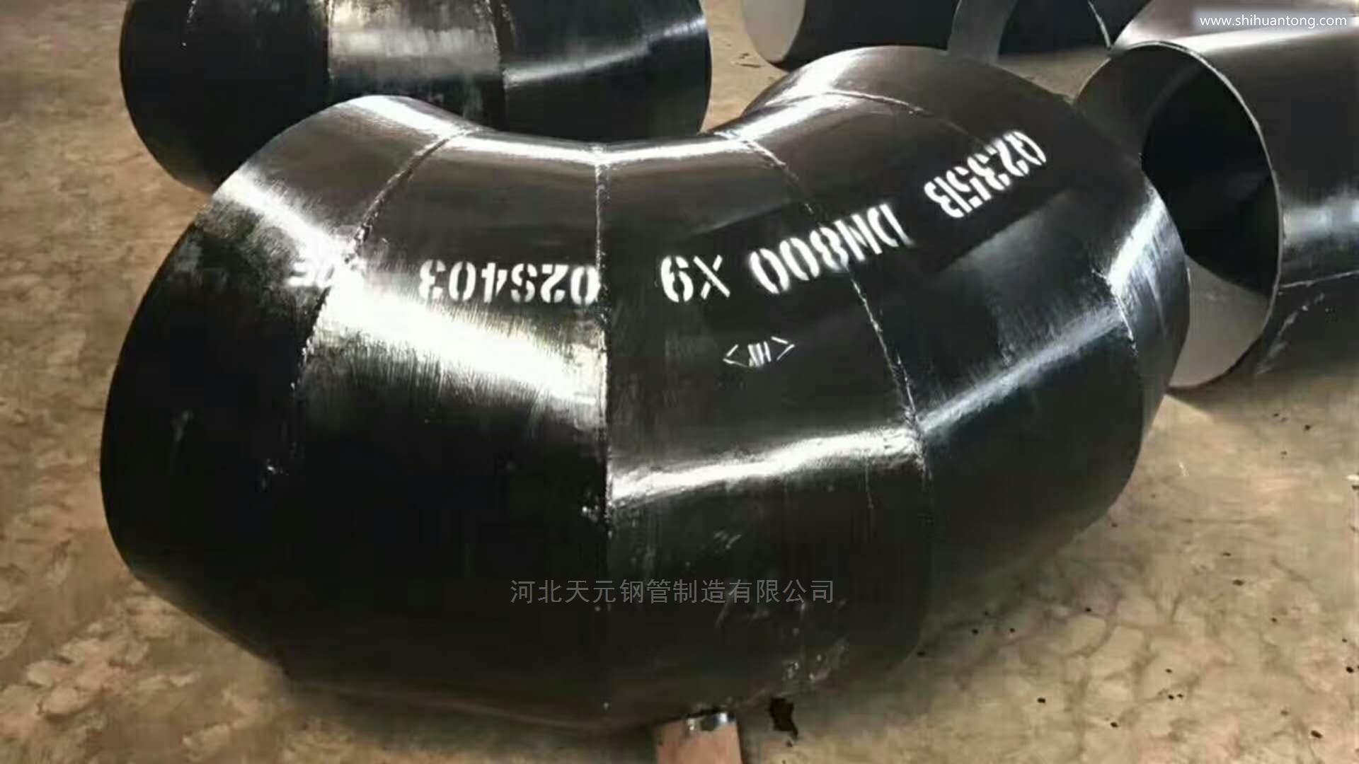 河北沧州弯头生产厂家   弯头3pe防腐