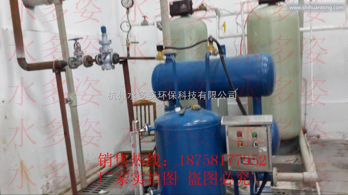 SDZ沧州冷凝水回收装置的价格