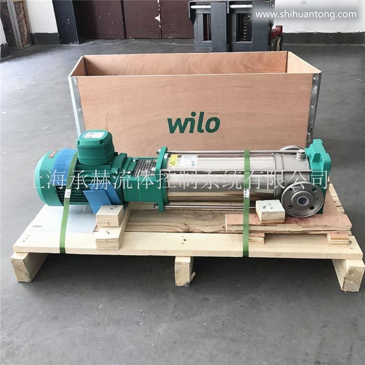 MVI3204-3-16/E/3-380-50-2威乐高压不锈钢净水泵wilo总代理