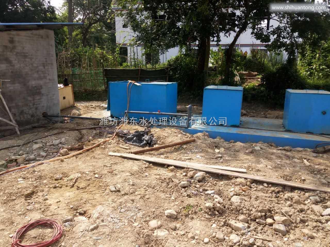 安庆污水处理系统地埋式设备