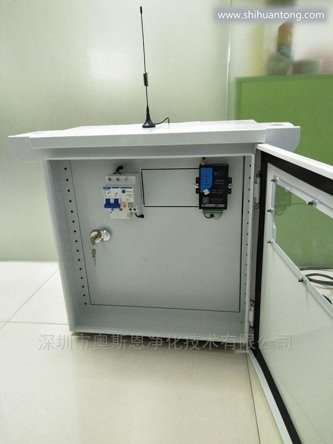 大气环境空气臭氧二氧化硫等实时监测微型站
