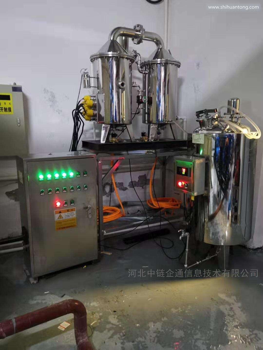医院制剂室用电高效蒸馏水机GY-50