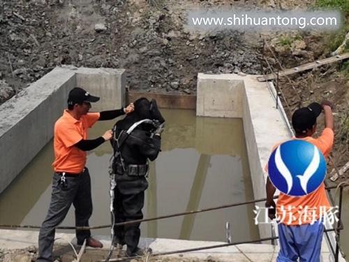 西藏管道口气囊封堵公司、潜水员水下封堵作业
