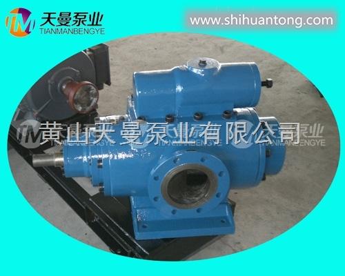 SNH80-46三螺杆泵整机（液压、润滑）