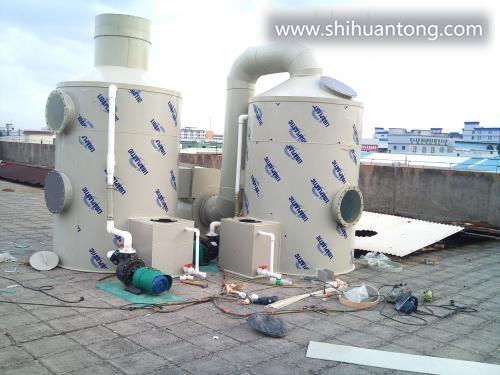 广东造纸厂废气处理设备工程