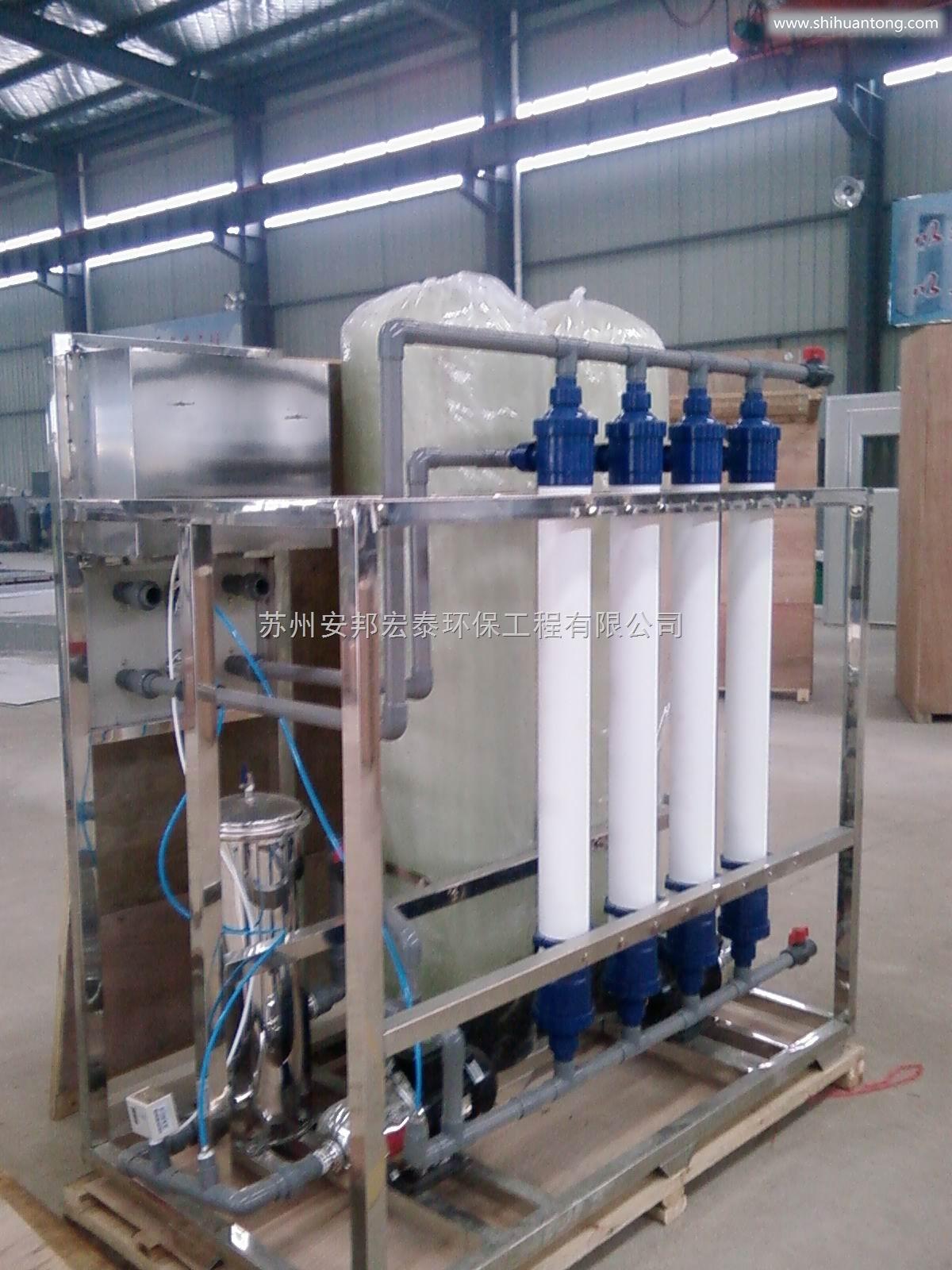 安邦宏泰上海大连专业生产桶瓶线设备