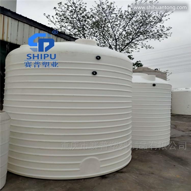10立方塑料水箱 环保水箱 水处理水箱