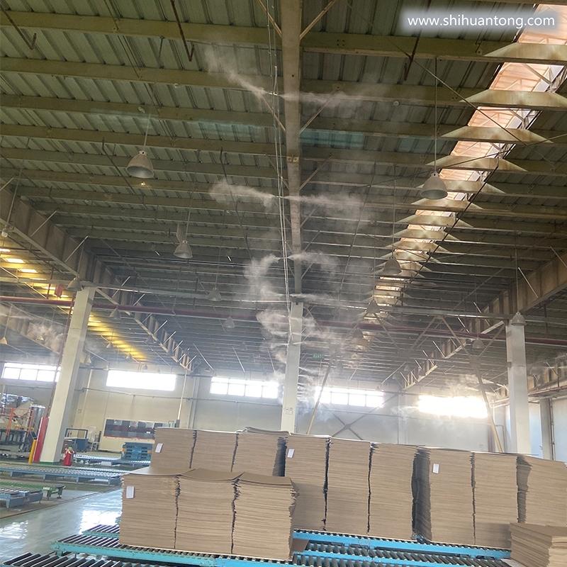 印刷厂加湿设备高压雾化喷雾加湿器