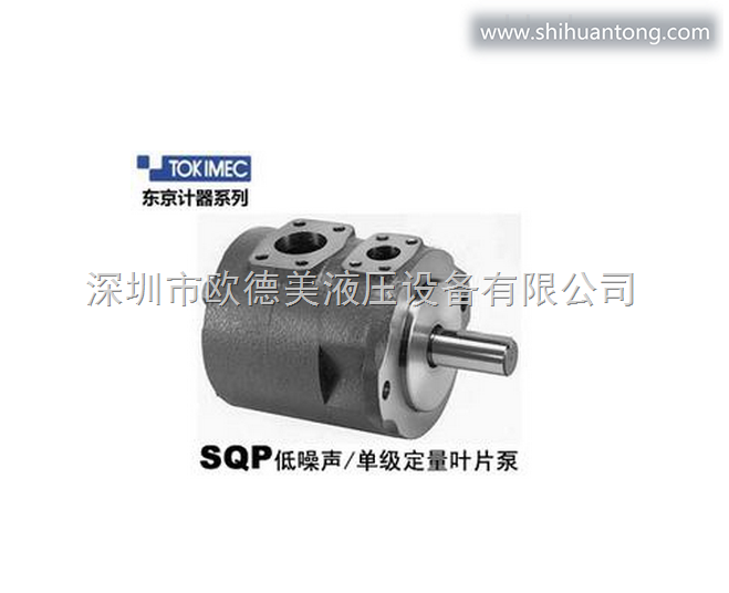 SQP1-2-1A-15东京计器单泵