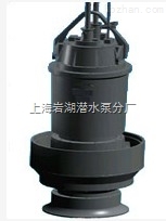 上海QH型潜水电泵