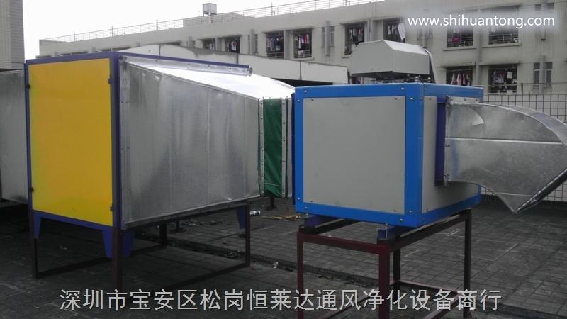 深圳净化油烟系统工程