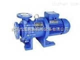CQB40-32-160F北京衬氟磁力泵-CQB-F系列氟塑料磁力驱动泵生产厂家