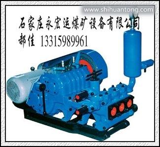 BW-250BW-250泥浆泵