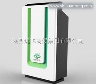 重庆万盛区空气净化器公司诚招加盟代理绿氧之音系列