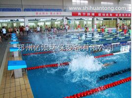 郑州游泳池设备公司