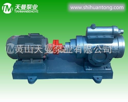 QSNH940-46三螺杆泵,黄山润滑油泵备件