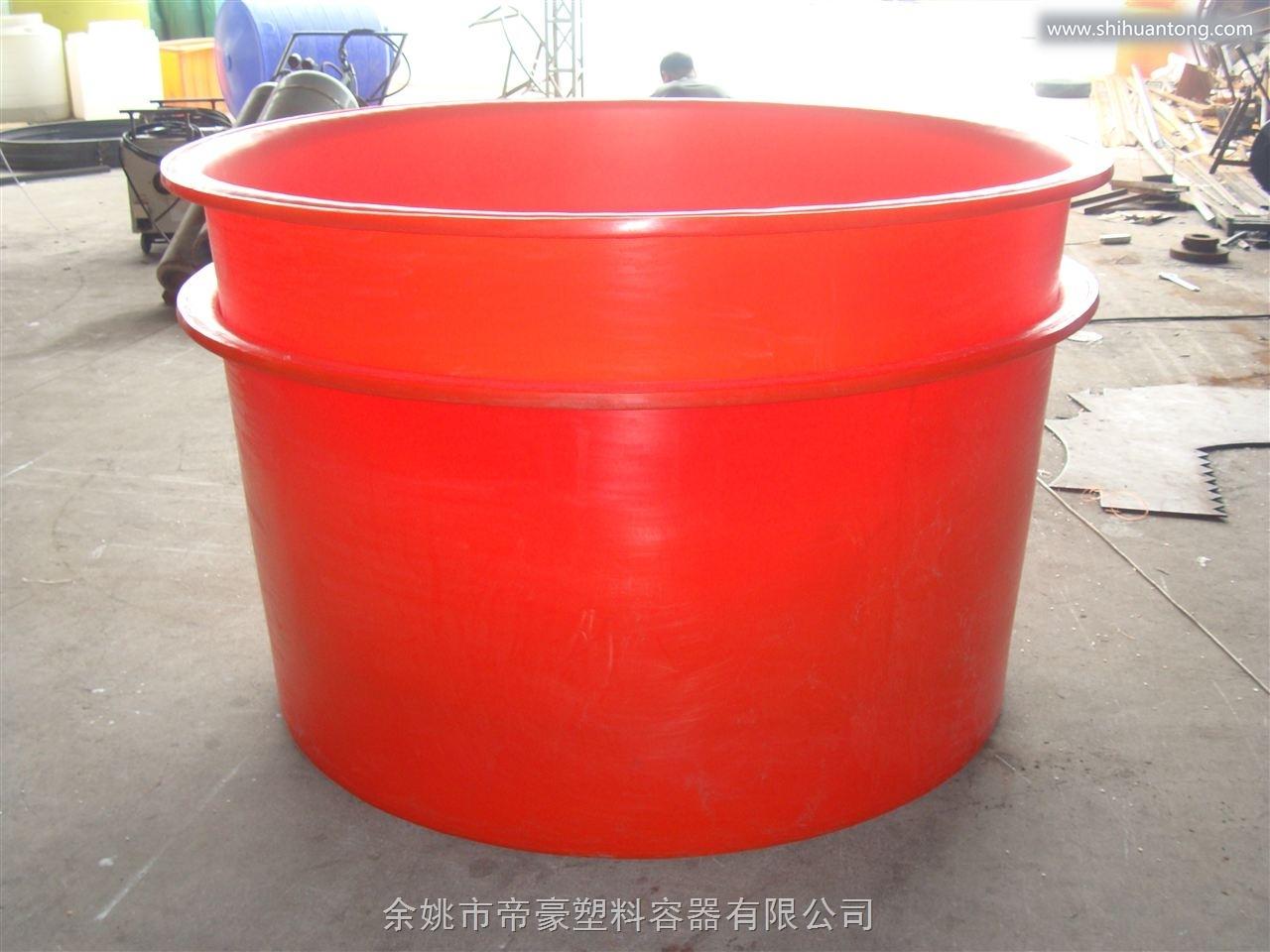 厂家专业生产 敞口圆桶