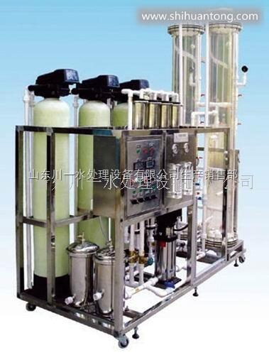山东川一水处理设备离子交换设备生产厂家