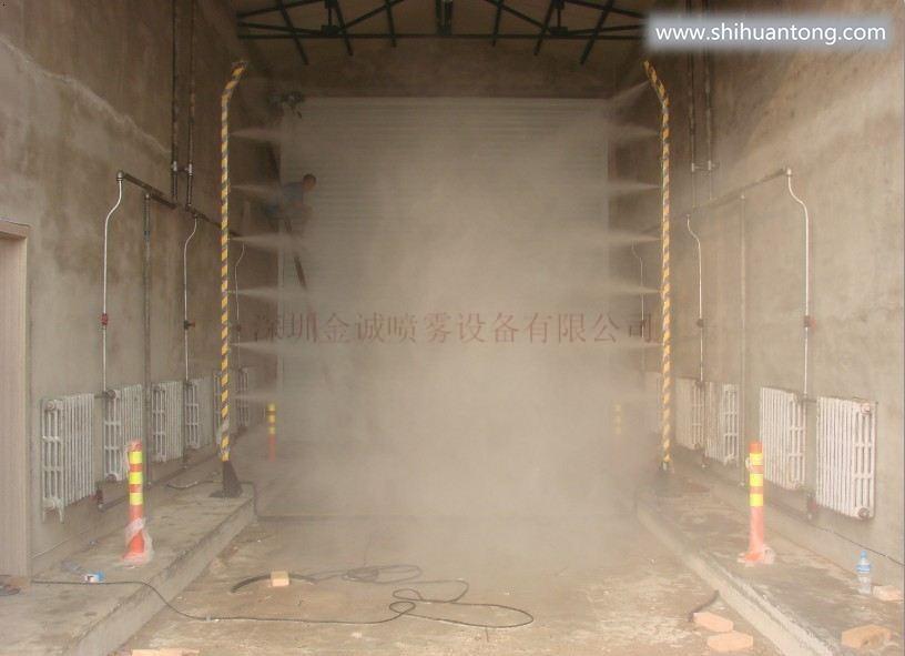 深圳养殖场全自动人员消毒通道喷雾消毒设备