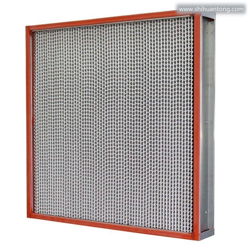 高效耐高温有隔板空气过滤器高效滤网
