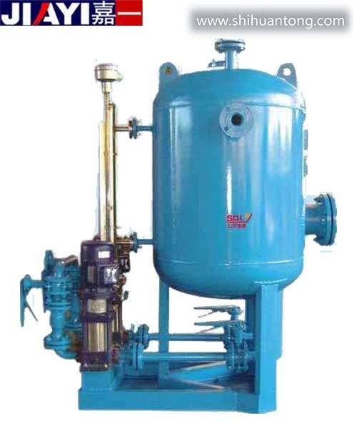 凝结水回收装置/定压补水装置