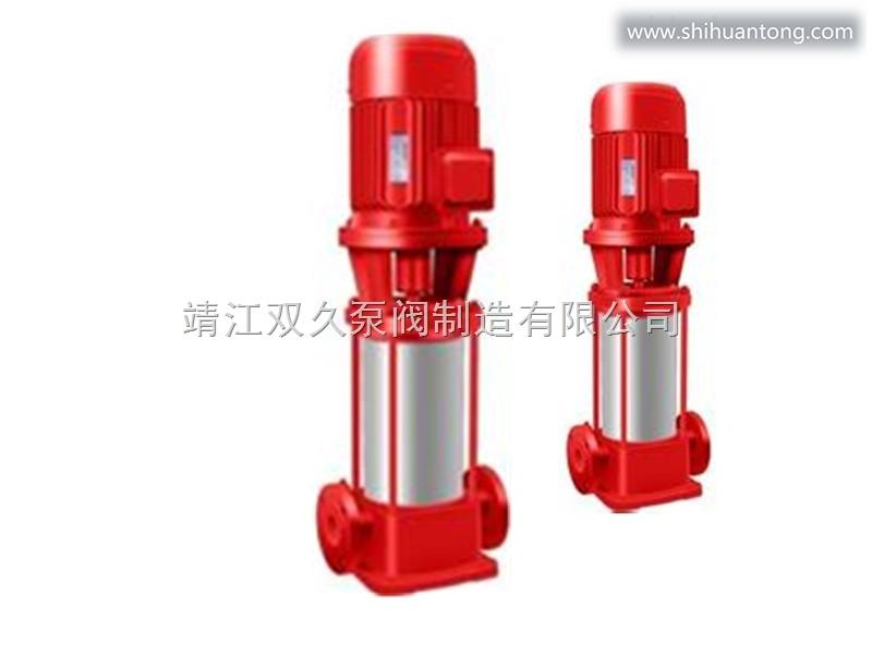 XBD-（I）单吸多级管道式消防泵