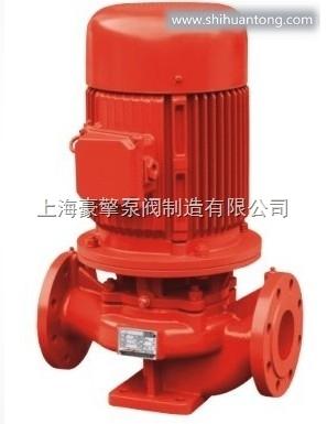 XBD8/5-65ISG立式单级消防泵