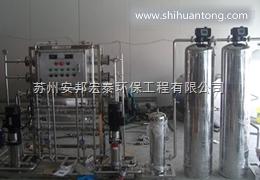供应上海纯净水生产加工设备