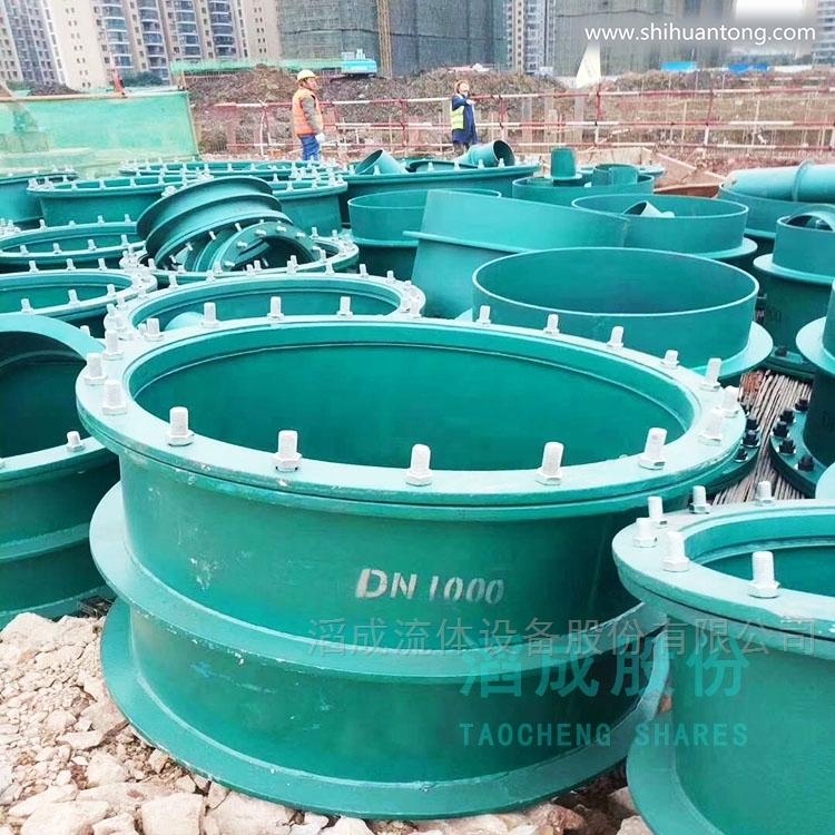 上海及周边DN1000大口径刚性柔性防水套管
