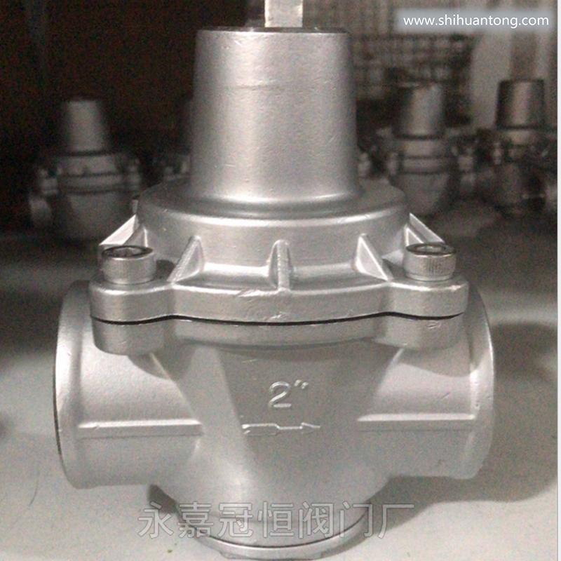 重庆DN32 YZ11X-10R不锈钢减压阀减压阀系列阀门
