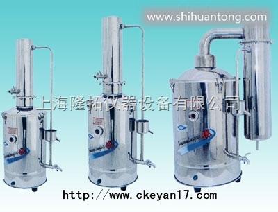 DZ-10不锈钢电热蒸馏水器价格