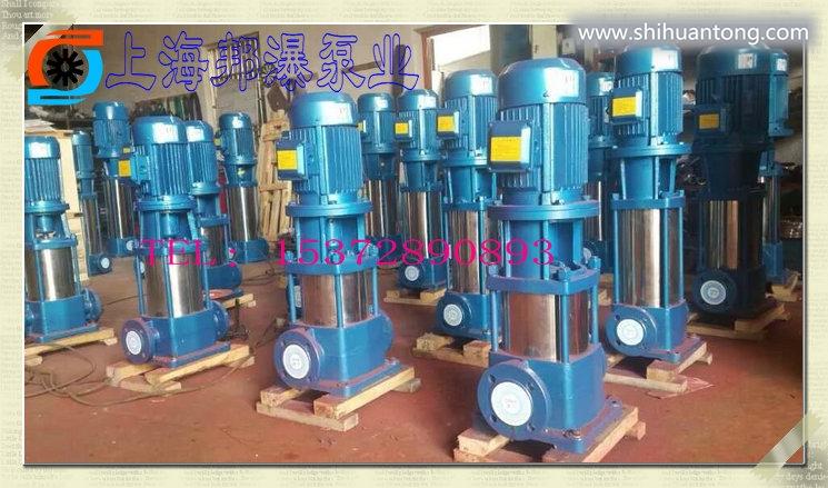 50GDL12-15*9多级管道泵,多级增压泵选型