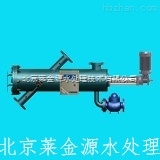 北京综合水处理器