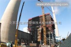 北京单塔一体化脱硫除尘设备
