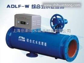 ADLN-4W智能型电子水处理器