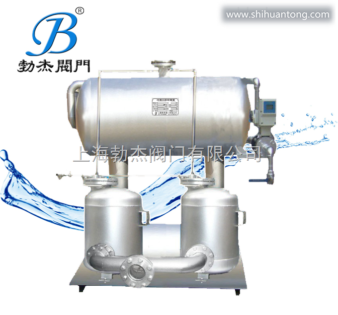 BJQD-II上海气动冷凝水回收设备