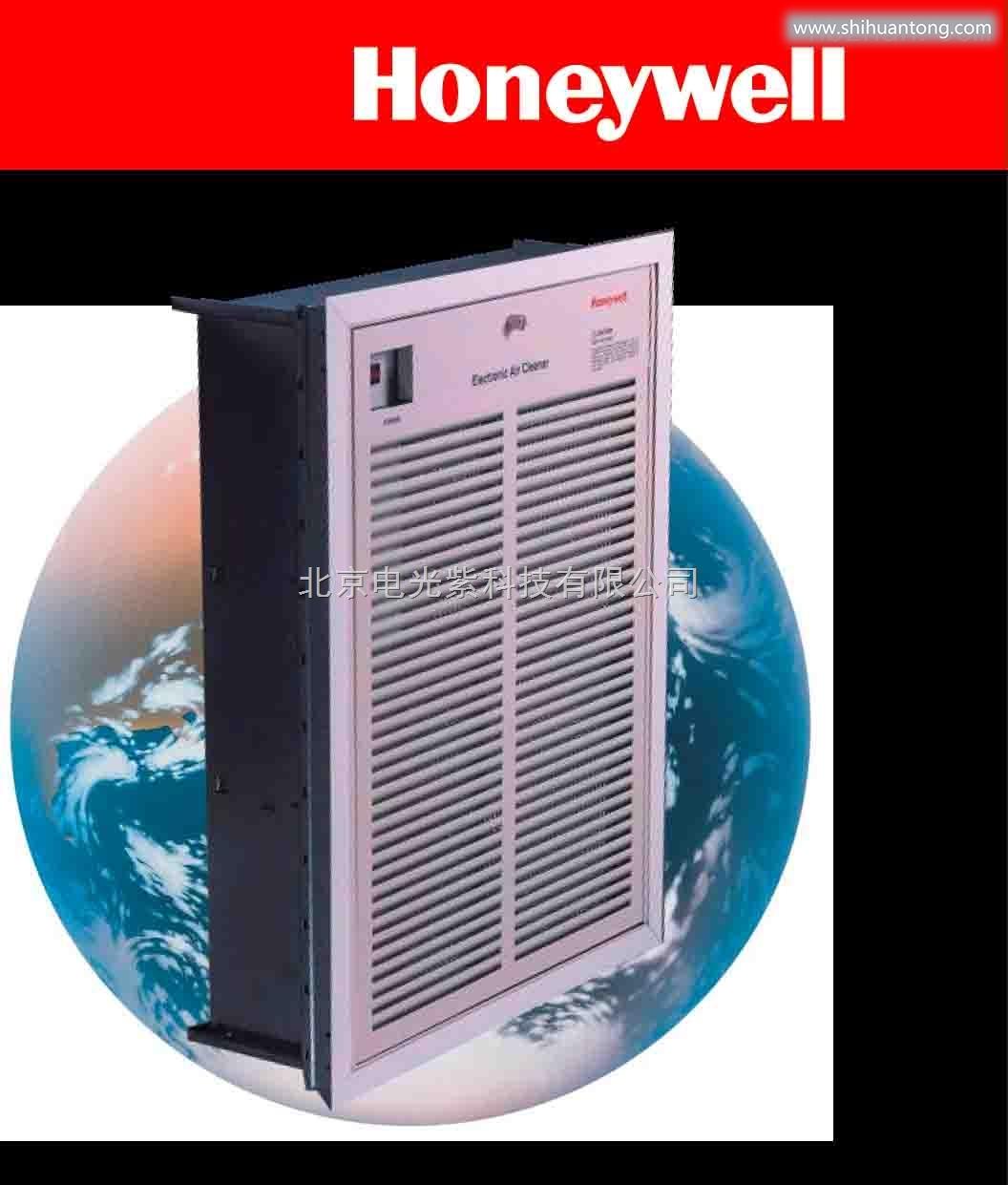 霍尼韦尔回风口型电子空气净化机