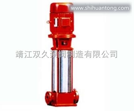 XBD-（I）立式单吸多级管道式消防泵