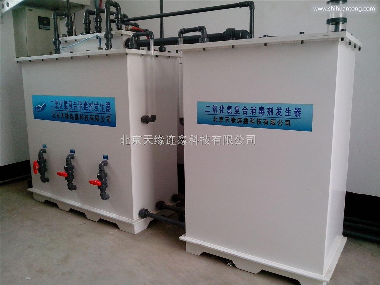 吴江市医院污水处理设备生产原理