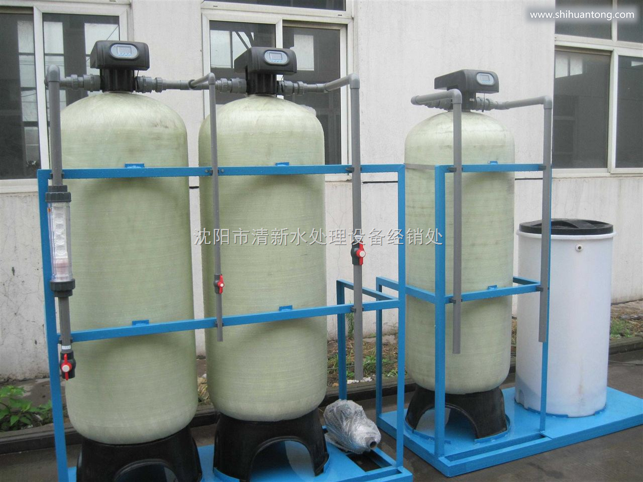 沈阳玻璃水润滑油用水处理设备地下水软化水设备