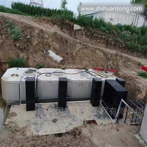 宁夏实验室废水处理一体机装置供应商