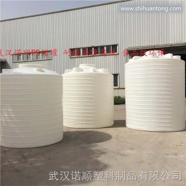 湖南5吨塑料水箱厂家