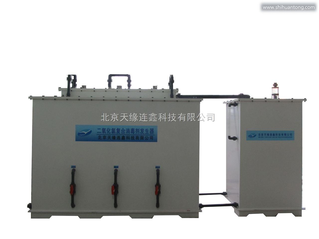 TY-D300临湘市二氧化氯发生器、操作流程