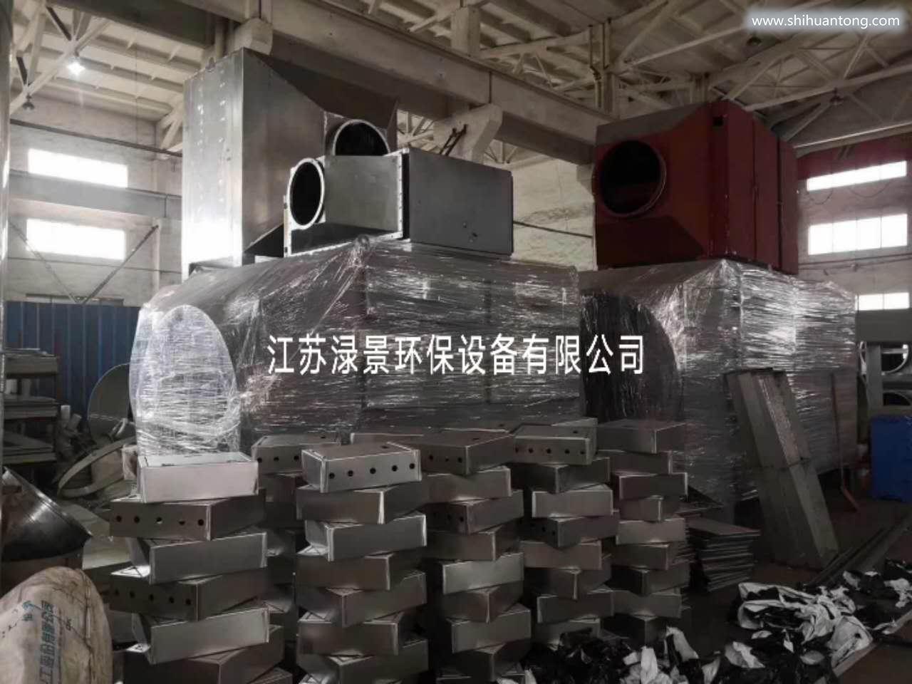 南宁喷漆房废气净化设备活性炭吸附箱