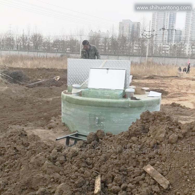 一体化污水提升泵站带内部维修平台